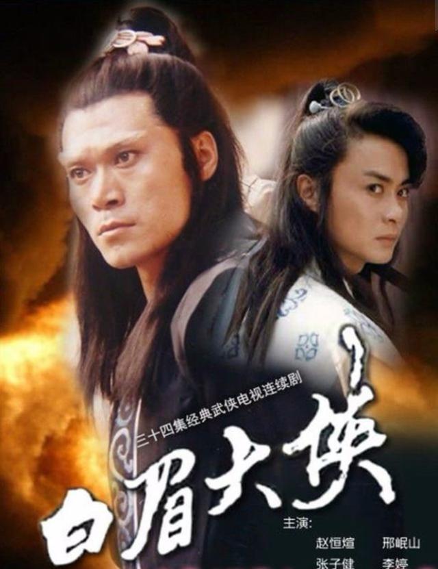 这7部电视剧备受好评,却至今无人敢翻拍,只因原作太经典!