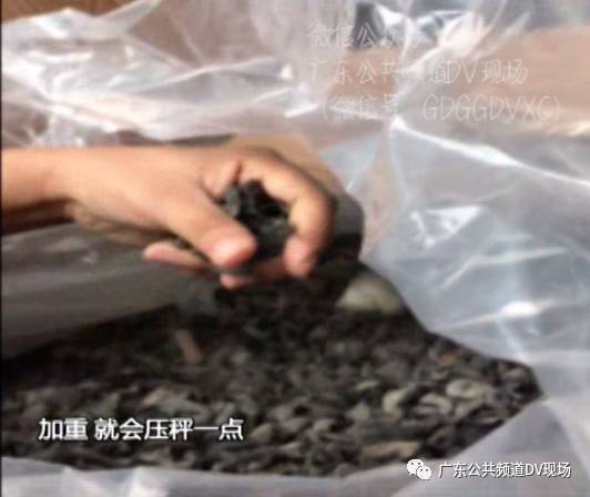 无良商家拿有毒化工品给黑木耳增重 可致癌致死
