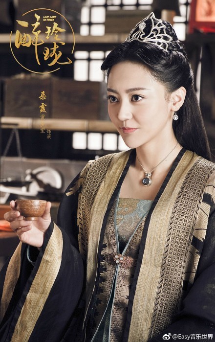 醉玲珑中朵霞公主喜欢元湛吗 朵霞公主结局是什么跟谁在一起