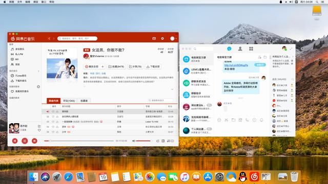 老台式机安装黑苹果Mac OS10.13懒人版教程