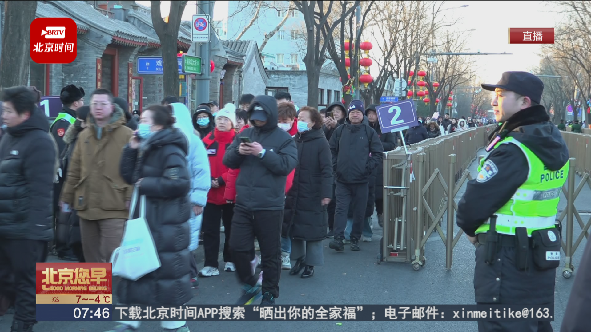 大年初一早晨6点，雍和宫祈福氛围已就位！