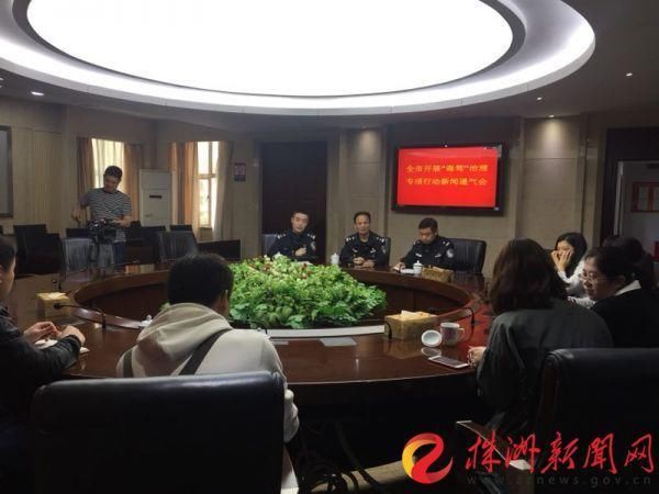 株洲今年已查获66起毒驾 交警通报近期典型案例