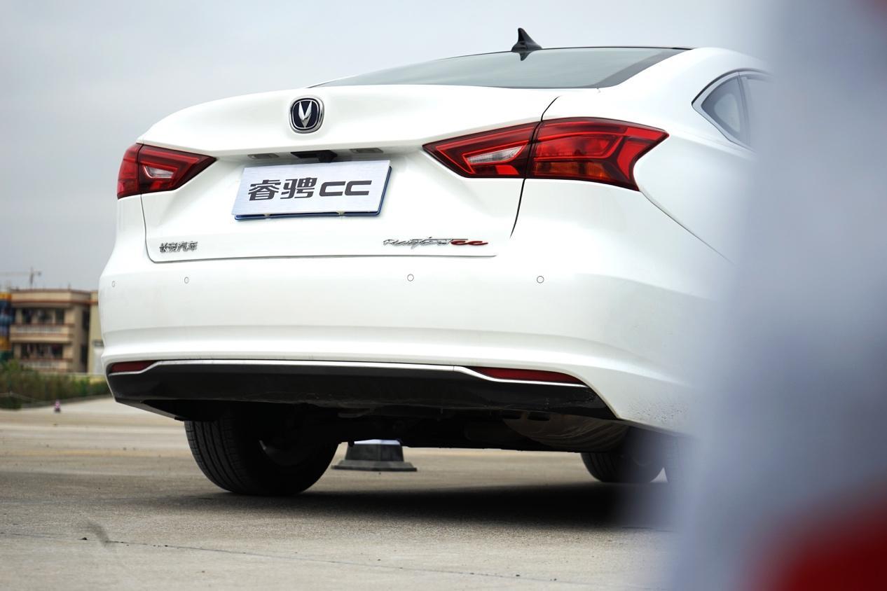 驭见质 遇见美 长安睿骋cc试驾会中山站完美结束