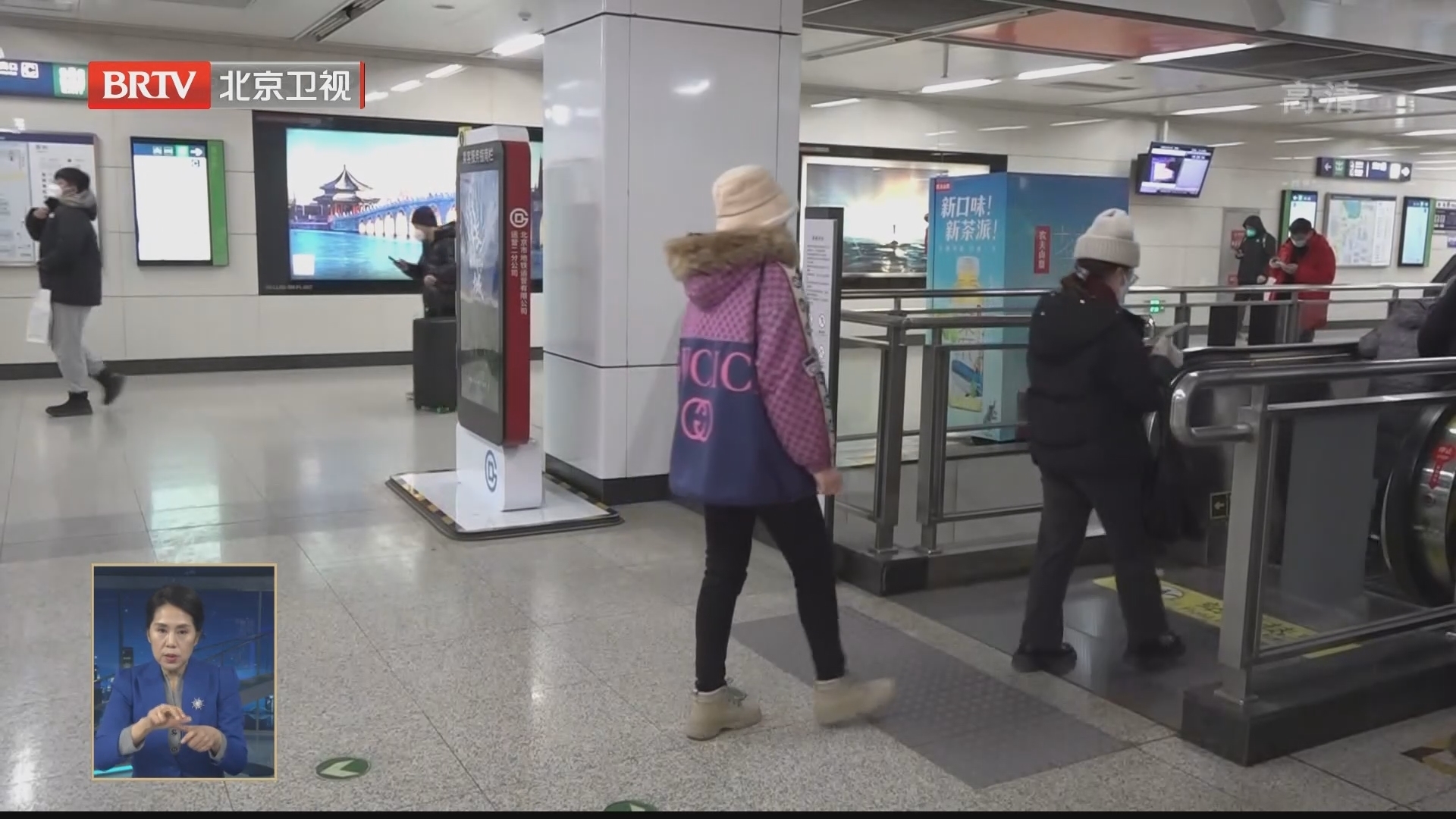 公交地铁加强通风换气环境消杀 提供安全乘车环境