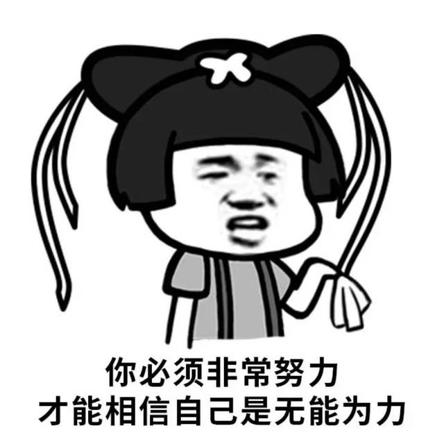 当爱偷井盖的河南人撞见爱打架的东北人,结