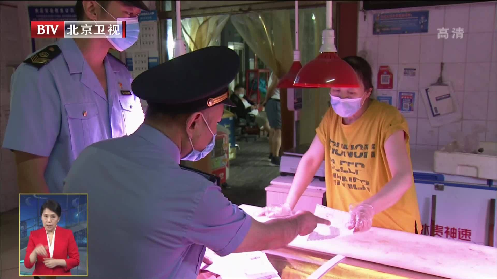 堵住防控漏洞 严防菜市场商场聚集性风险