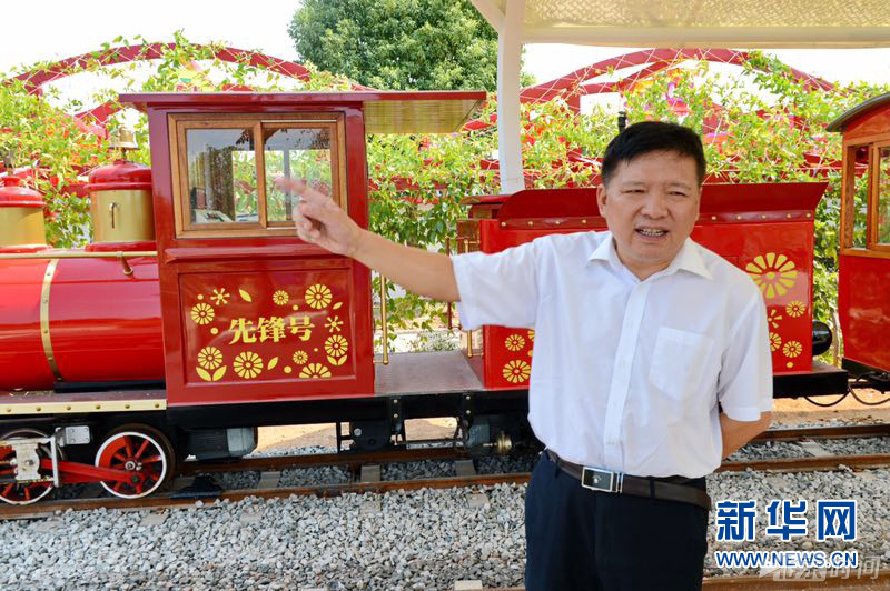 何德兴:我的梦想是“民富村美” 何德兴:我的梦想是“民富村美”