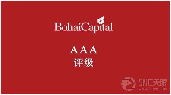 渤海金控打头阵 海航旗下上市公司终迎复牌