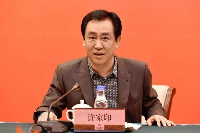 2018年许家印以2900亿成为中国第一首富网友