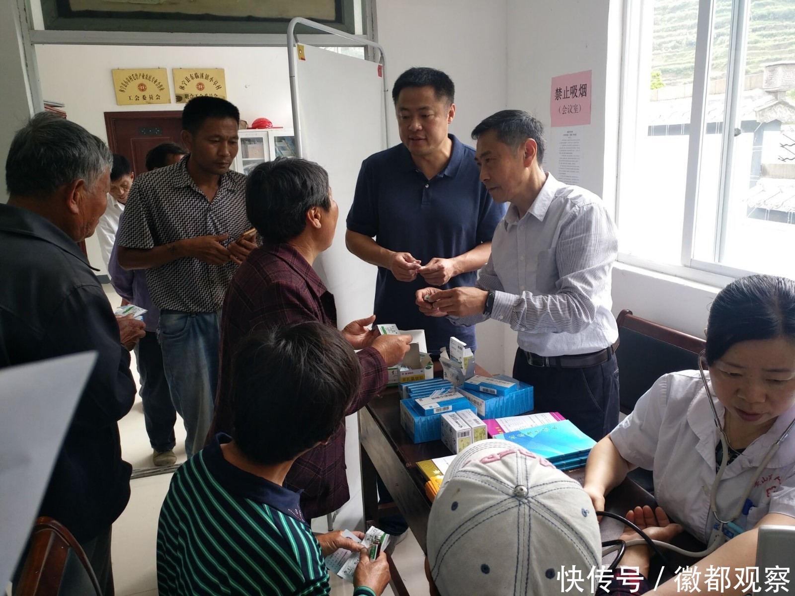 黄山市人民医院义诊服务走进美丽乡村