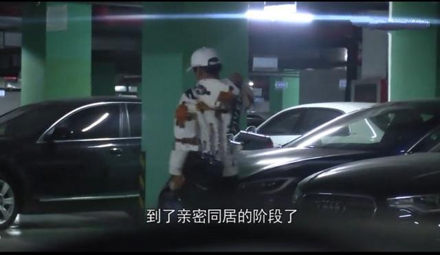 王宝强和绯闻女友冯清又同框?两人疑似同居(图4) 王宝强和绯闻女友冯清又同框?两人疑似同居(图4)