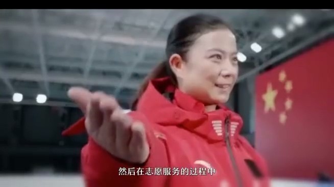 今天，第36个国际志愿者日！已有超100万人申请北京冬奥会志愿者