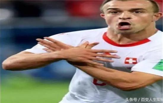 世界杯瑞士主将做双头鹰手势惹争议,FIFA展纪