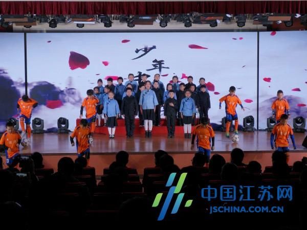 南通举办 志愿江海 年度表彰会 注册志愿者已超