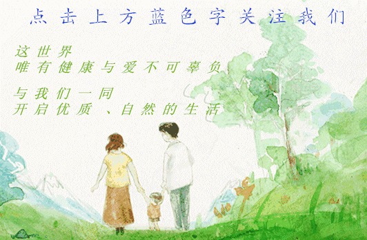 动不动烧到40多度,与常吃这两种水果有关