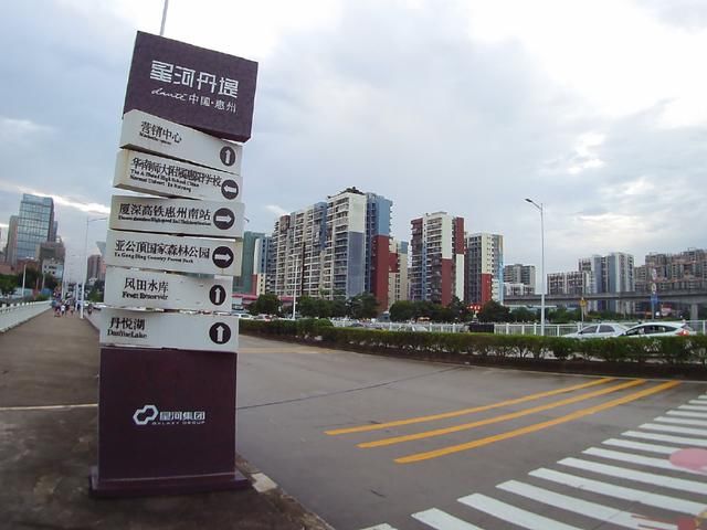 房企变老赖,卖一套房赚40000,卖完房子拿不到