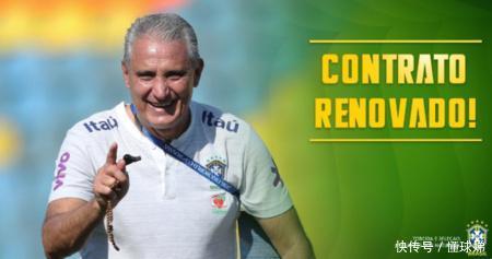 真长脸!塔利斯卡加盟恒大后,进巴西国家队的希