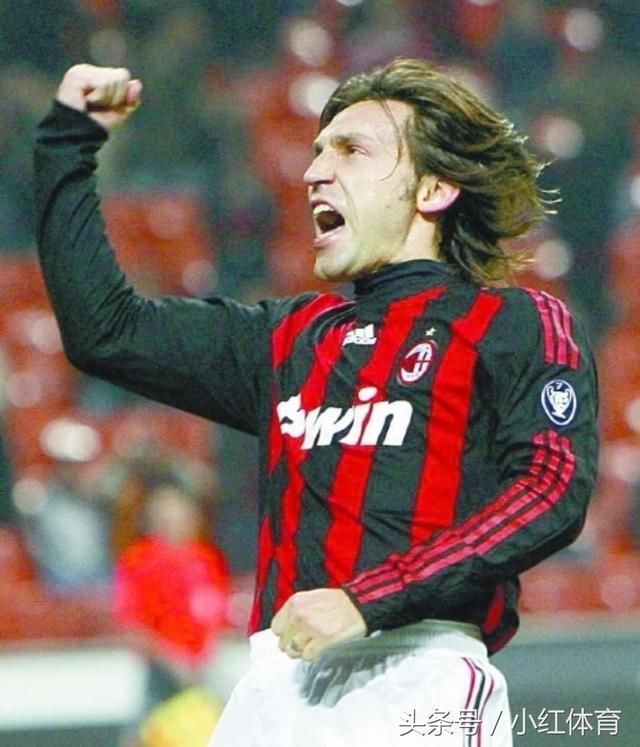 皮尔洛退役邀请赛,一代大师终告别足坛,告别赛