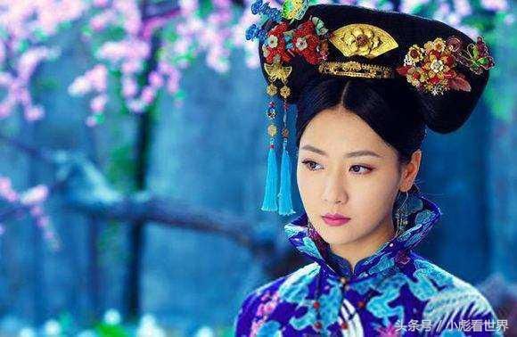 乾隆最爱的孝贤皇后,她的孙女竟然也是乾隆的妃子,但得不到宠幸