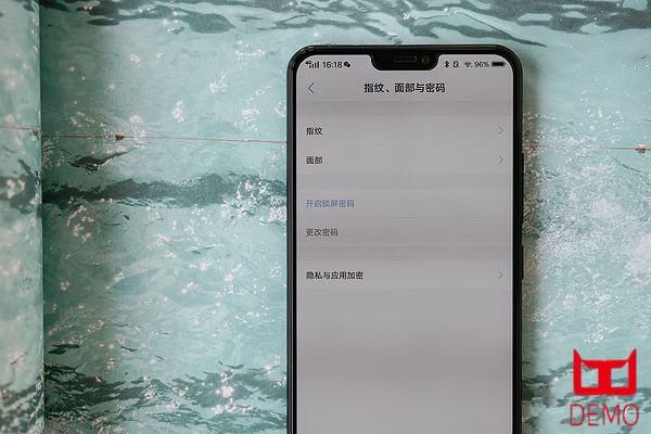 DEMO简评:vivo X21 屏幕指纹版 智能手机