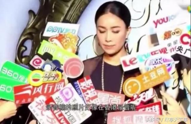 那英被采访发飙!全是问王菲,被记者嘀咕甩脸色