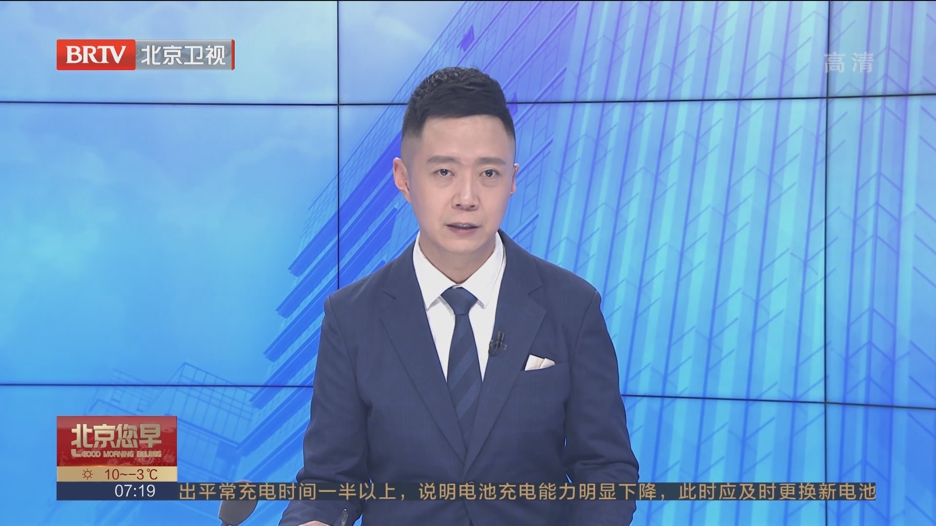 专家解读：面对经济制裁 俄罗斯有多种应对之策