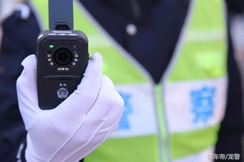 108条黄道牙解禁设置临时乘降点 三种情形不