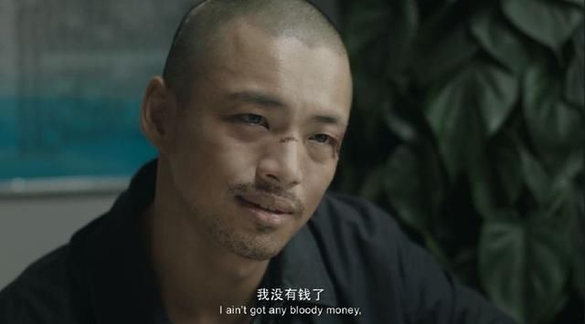 不比《我不是药神》差,导演文牧野五年之前就