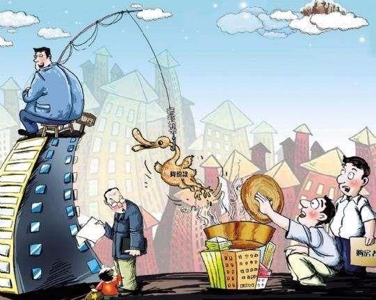 深度剖析:中国房地产泡沫一两年内将破灭,北上