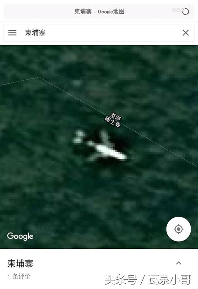 难道这就是-马航MH370失事地点吗?谷歌卫星