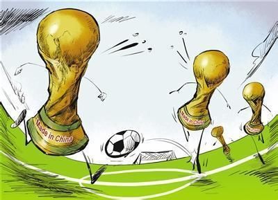 世界杯为什么是四年举办一次 留给中国队的时