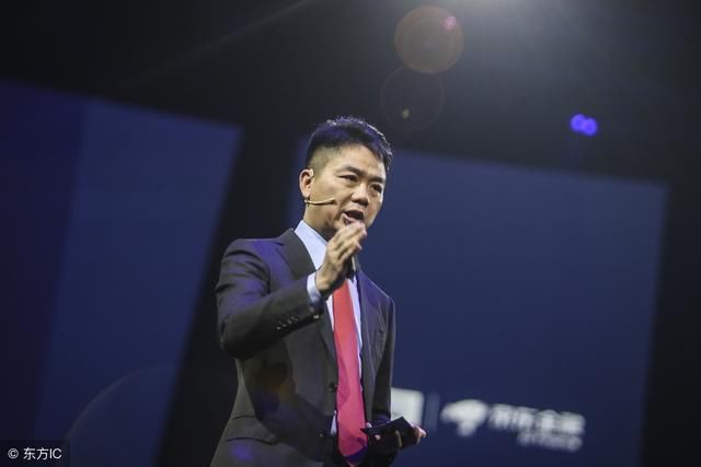 京东刘强东透露:最新行业商机,将会是19年财富