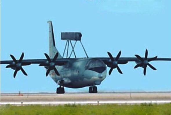 对空军贵州坠机的思考!