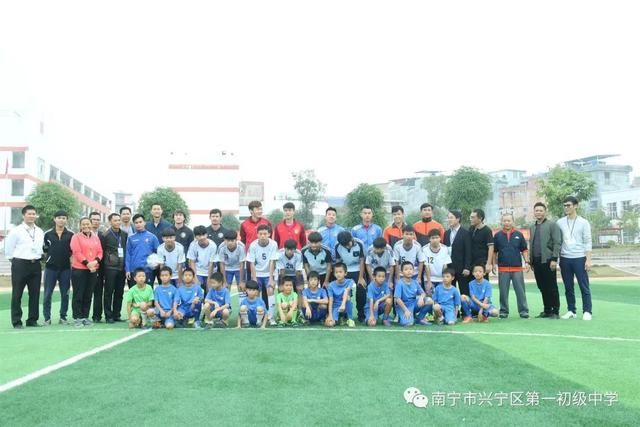 南宁市兴宁区第一初级中学2018年招生启事