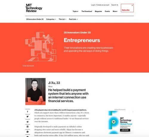 太励志!杭州这个社会人刚刚入选年度全球青