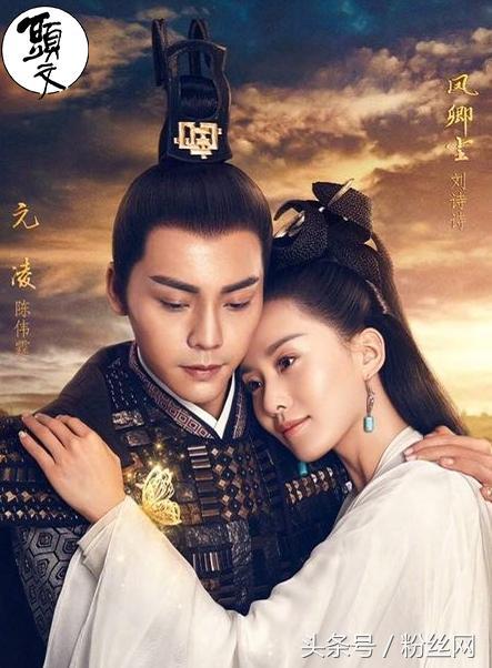 最热的几对古装CP!林更新赵丽颖排第二,第一绝