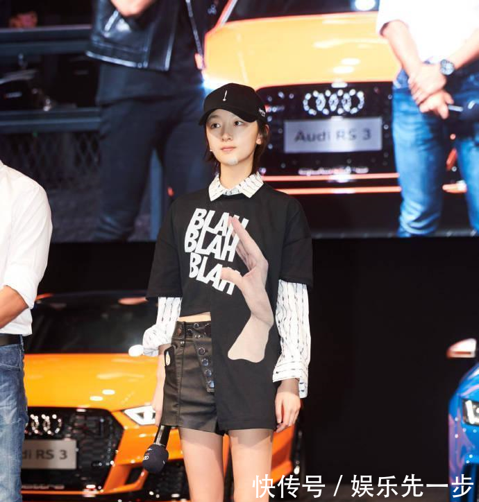 周冬雨真敢穿! 非要在脚踝露出紫色打底裤, 网