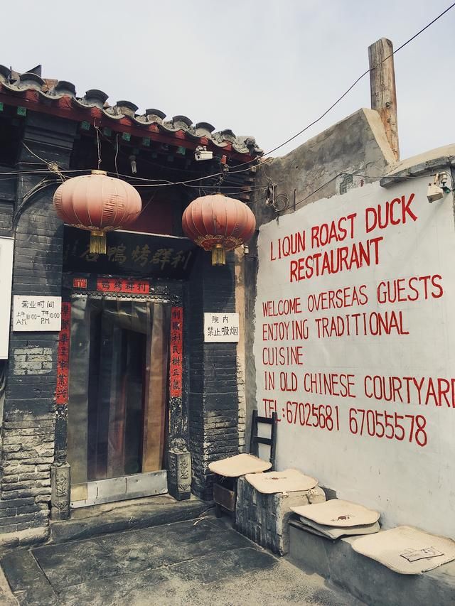 2月份去哪里旅行过年最合适?小编推荐南方的