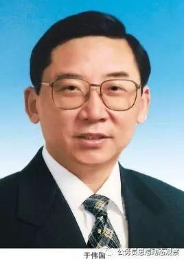 中央最新任命,31省省委书记齐了,谁最年轻,谁最