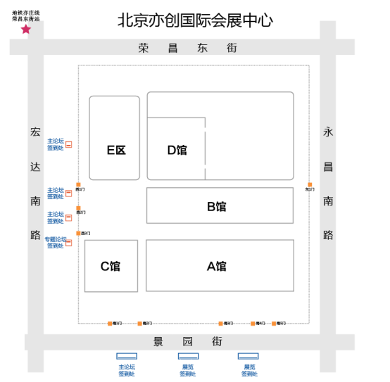 攻略丨一文速览2018世界机器人大会最全参会指南 攻略丨一文速览2018世界机器人大会最全参会指南