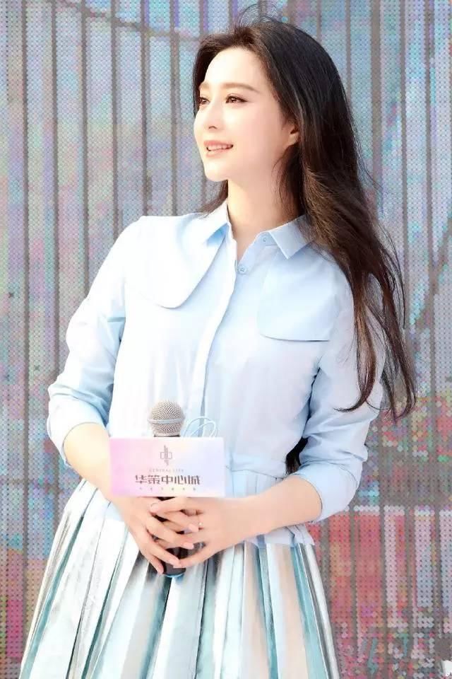 为什么范冰冰很胖,却看不出来,私服穿搭显瘦太