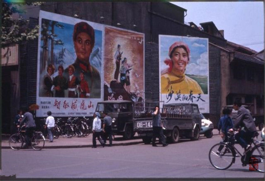 英国人拍摄:1976年上海街景民情彩色老照片