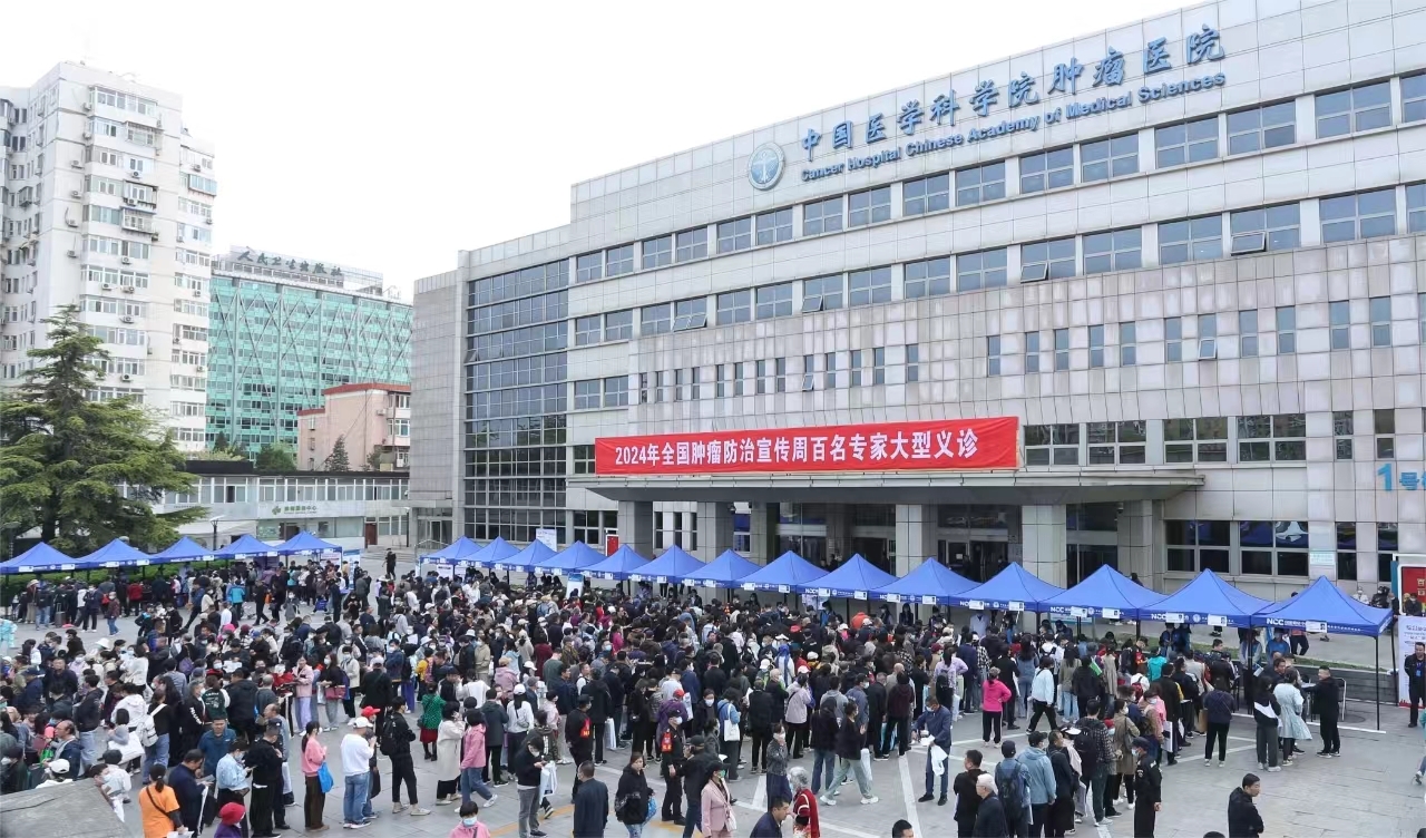 肺癌年新发病例106.06万!年轻化趋势显现 肺癌年新发病例106.06万!年轻化趋势显现