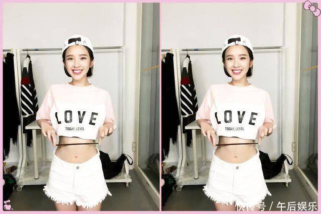 戚薇的A4腰,迪丽热巴人鱼臀,赵丽颖的蝴蝶背,全