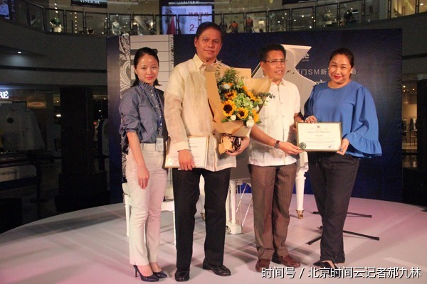 菲律宾向琴岛鼓浪屿成功申遗献礼举办钢琴独奏