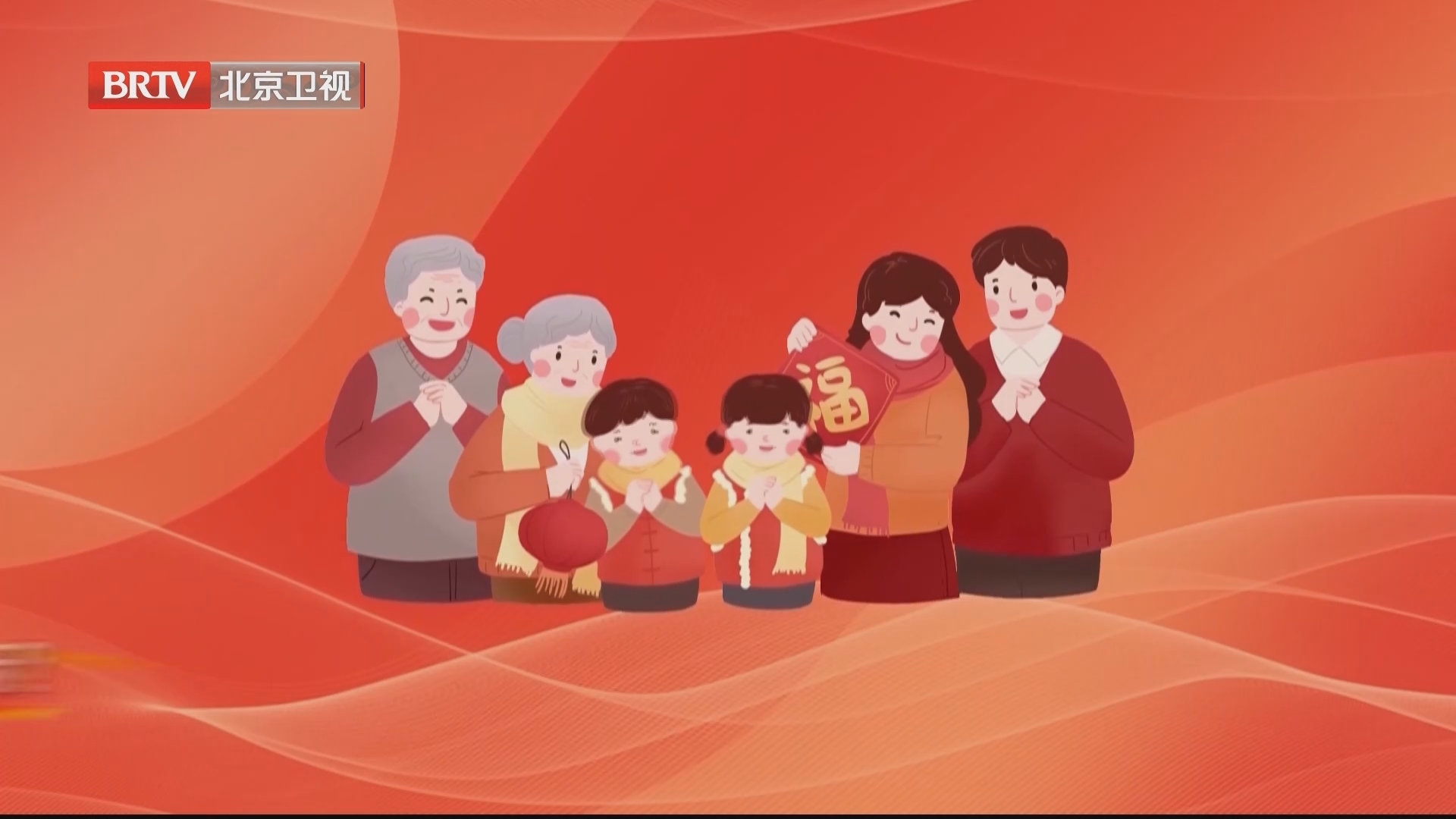 龙年心语丨去年小确幸 新年小目标