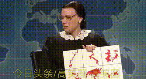 搞笑段子：“你说，这条男式内裤是谁的？”