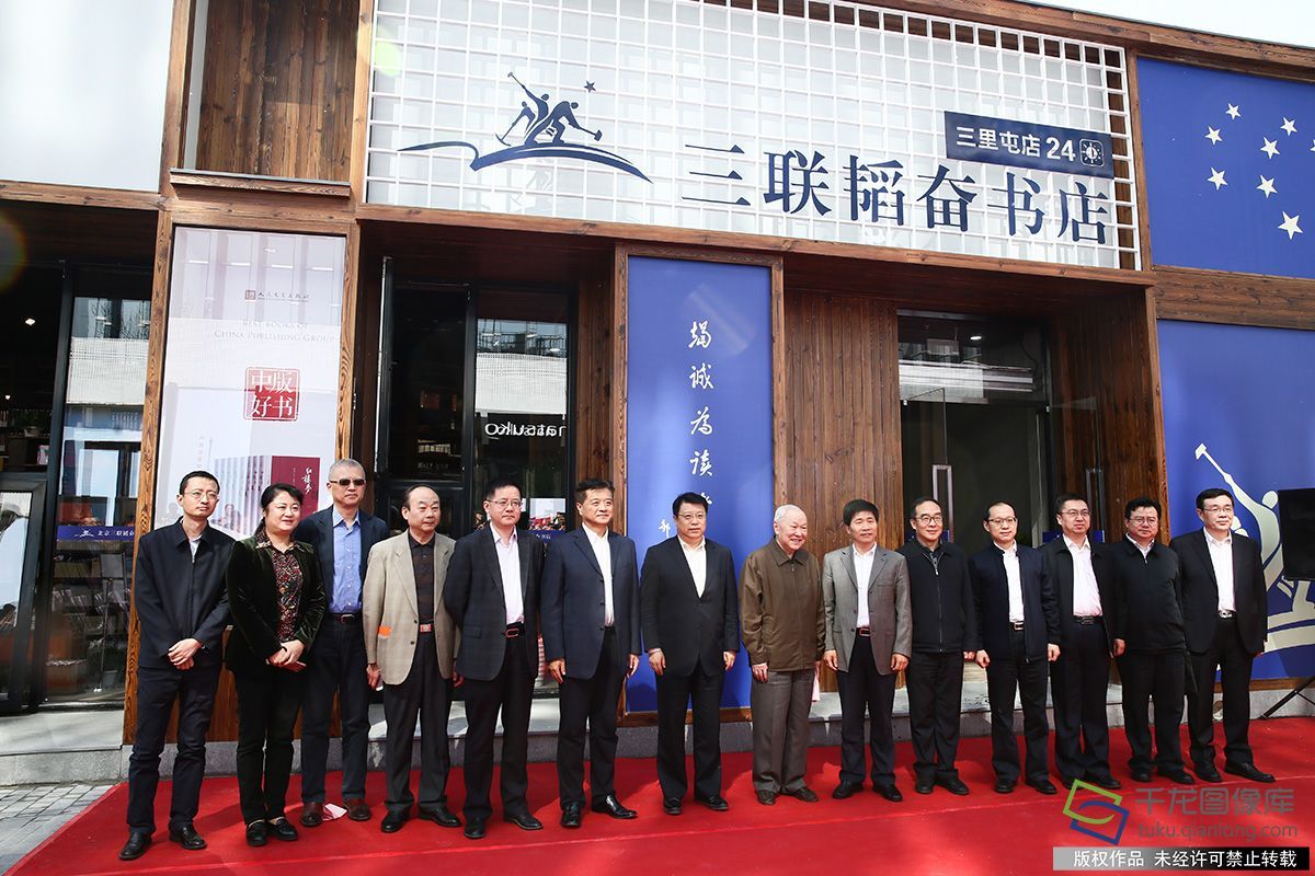 北京阅读季|三联书店24小时“深夜书房”入驻北京三里屯