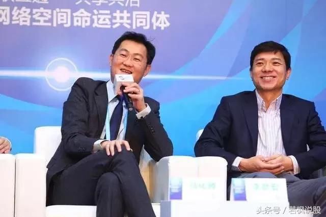 马化腾个人资产存银行吃利息1天有多少钱?