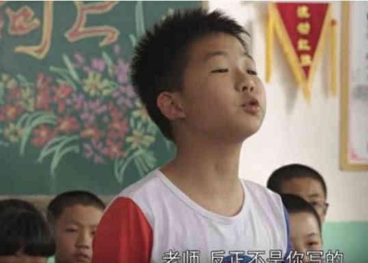 乡村爱情中的皮志高有如此大的来头,怪不得入